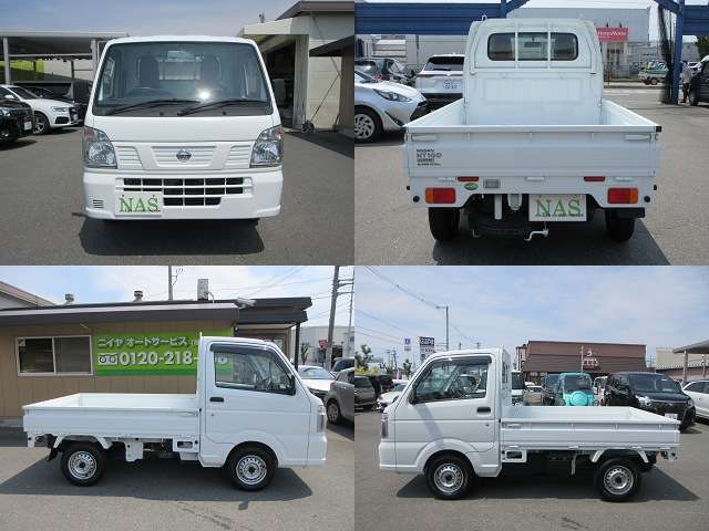 日産 ＮＴ１００クリッパー ６６０ ＤＸ H30年 (近畿) 99