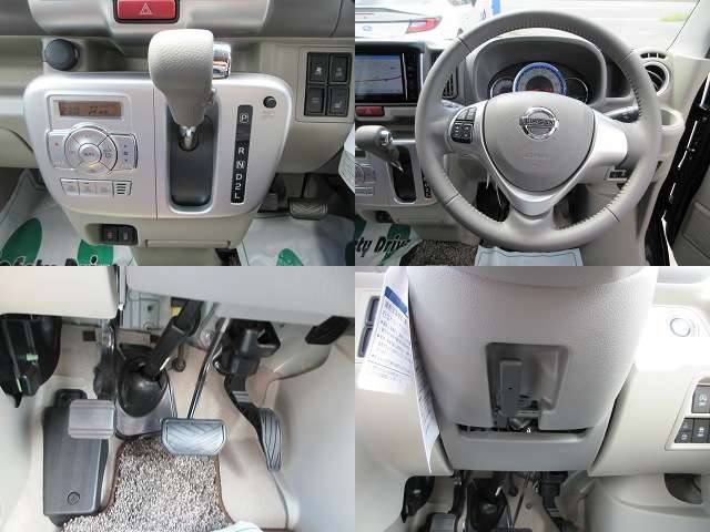 日産 ＮＶ１００クリッパーリオ ６６０ Ｇ ハイルーフ R5年 (近畿) 99