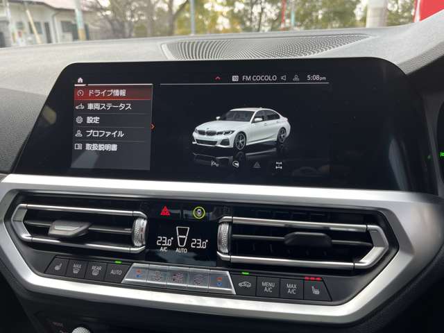 ＢＭＷ ３シリーズ ３２０Ｄ Ｘドライブ Ｍスポーツ ディーゼルターボ ４ＷＤ R2年 (近畿) 99