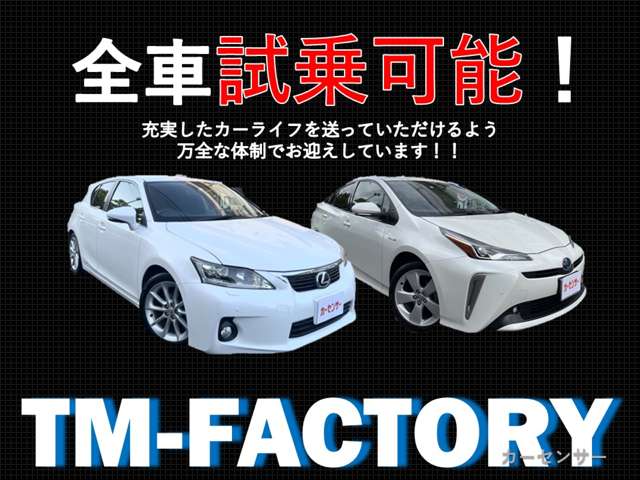 トヨタ アクア １．５ Ｓ H25年 (近畿) 99