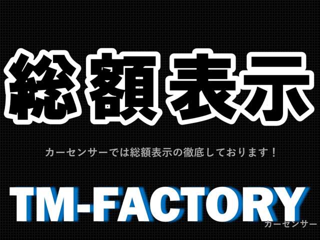 トヨタ アクア １．５ Ｓ H25年 (近畿) 99