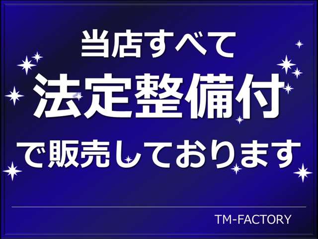 トヨタ アクア １．５ Ｓ H25年 (近畿) 99