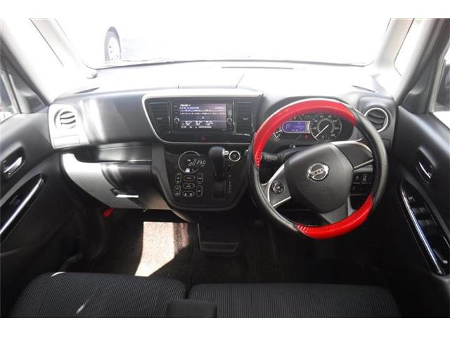 日産 デイズ　ルークス ６６０ ハイウェイスター Ｘターボ R2年 (近畿) 99