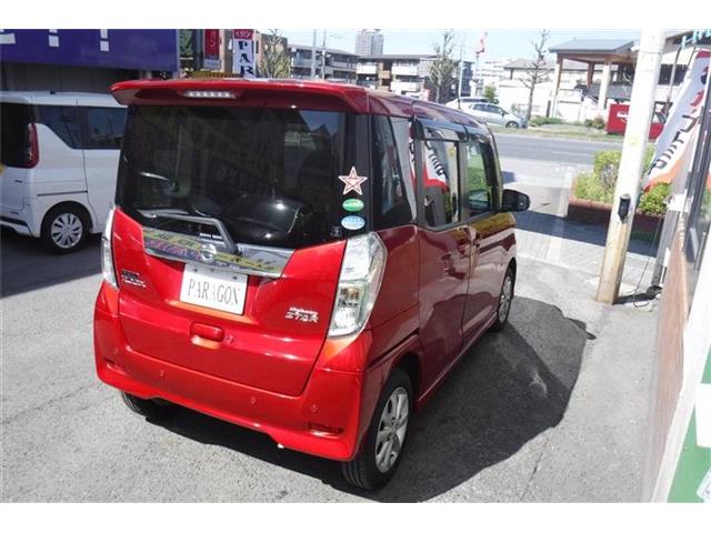 日産 デイズ　ルークス ６６０ ハイウェイスター Ｘターボ R2年 (近畿) 99