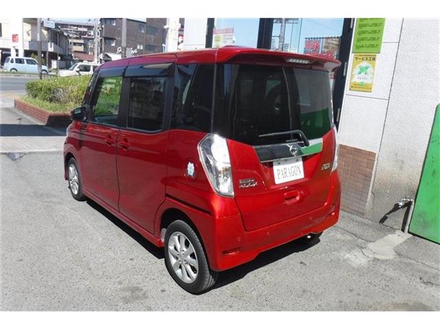 日産 デイズ　ルークス ６６０ ハイウェイスター Ｘターボ R2年 (近畿) 99