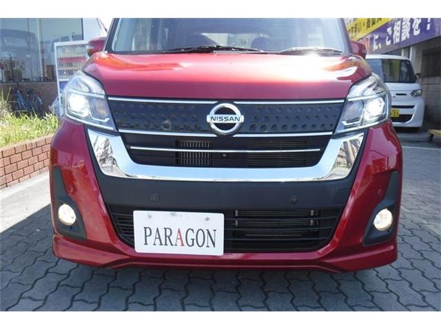 日産 デイズ　ルークス ６６０ ハイウェイスター Ｘターボ R2年 (近畿) 99
