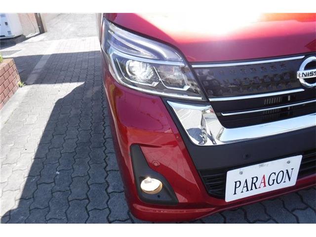 日産 デイズ　ルークス ６６０ ハイウェイスター Ｘターボ R2年 (近畿) 99