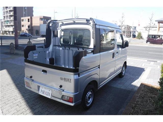 ダイハツ ハイゼットバン ６６０ Ｌ R7年 (近畿) 99