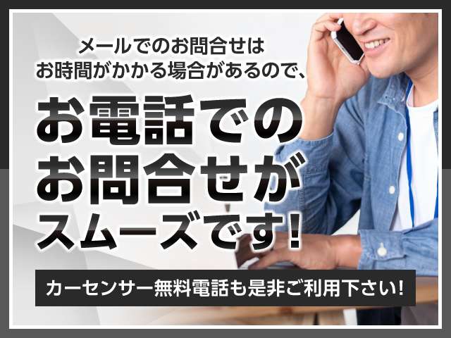 トヨタ タウンエーストラック １．８ スーパーシングルジャストロー ＤＸ ロングスチールデッキ 三方開 H19年 (近畿) 99