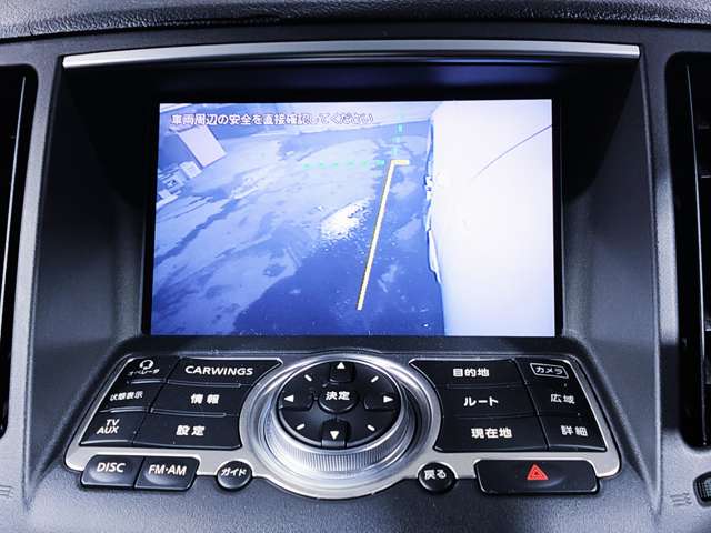 日産 スカイライン ２．５ ２５０ＧＴ タイプＰ H18年 (近畿) 99