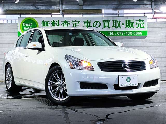 日産 スカイライン ２．５ ２５０ＧＴ タイプＰ H18年 (近畿) 99