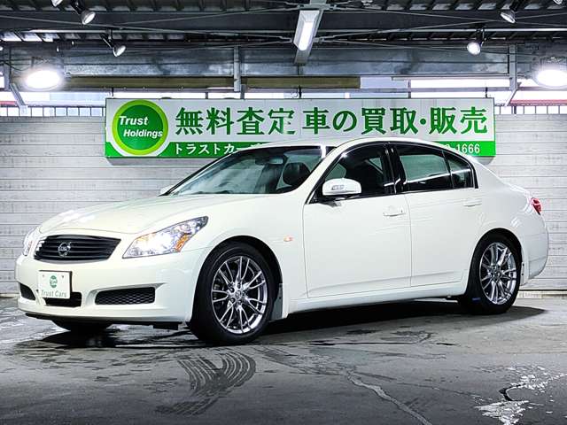 日産 スカイライン ２．５ ２５０ＧＴ タイプＰ H18年 (近畿) 99