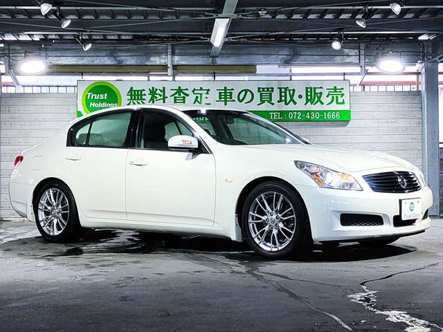 日産 スカイライン ２．５ ２５０ＧＴ タイプＰ H18年 (近畿) 99
