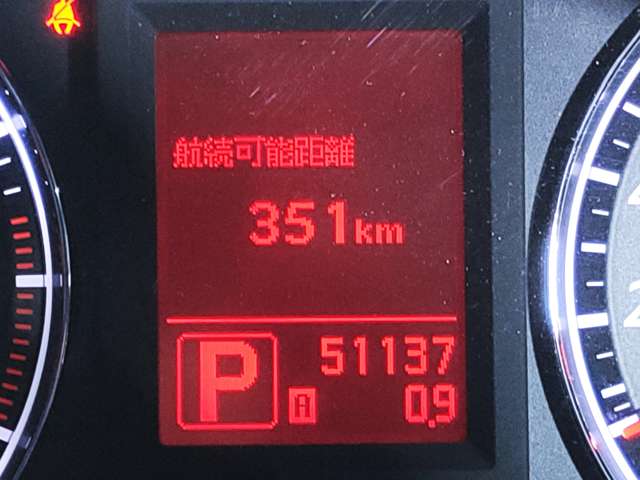日産 スカイライン ２．５ ２５０ＧＴ タイプＰ H18年 (近畿) 99