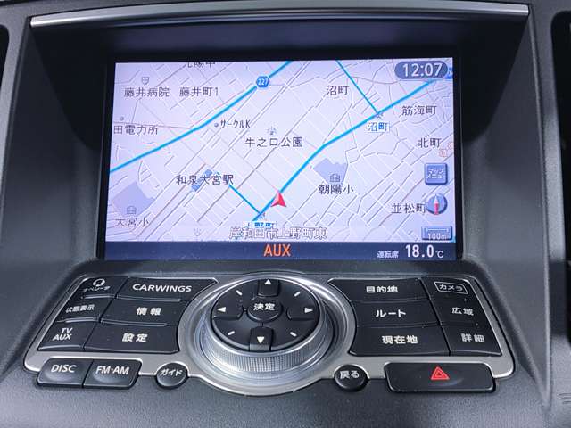 日産 スカイライン ２．５ ２５０ＧＴ タイプＰ H18年 (近畿) 99