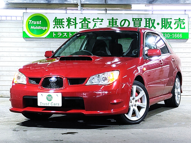 スバル インプレッサワゴン ２．０ ＷＲＸ ４ＷＤ H18年 (近畿) 99
