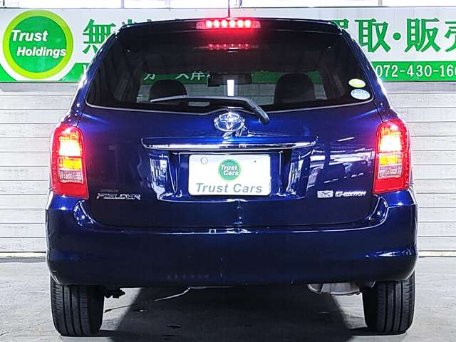 トヨタ カローラフィールダー １．５ Ｘ Ｇエディション H20年 (近畿) 99
