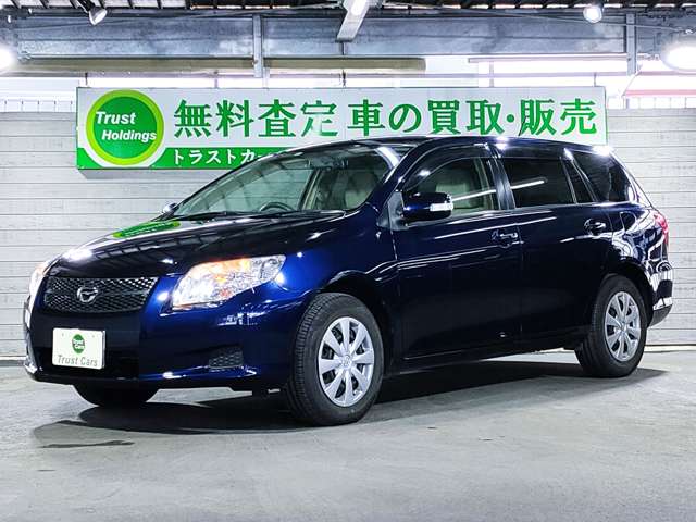 トヨタ カローラフィールダー １．５ Ｘ Ｇエディション H20年 (近畿) 99