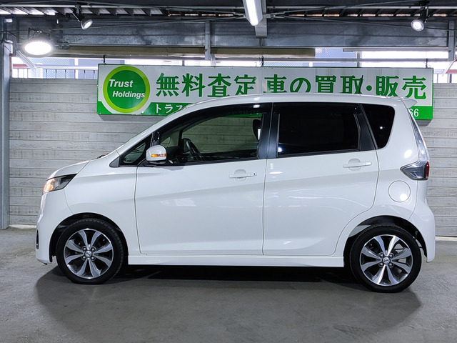 日産 デイズ ６６０ ハイウェイスターＧ H25年 (近畿) 99