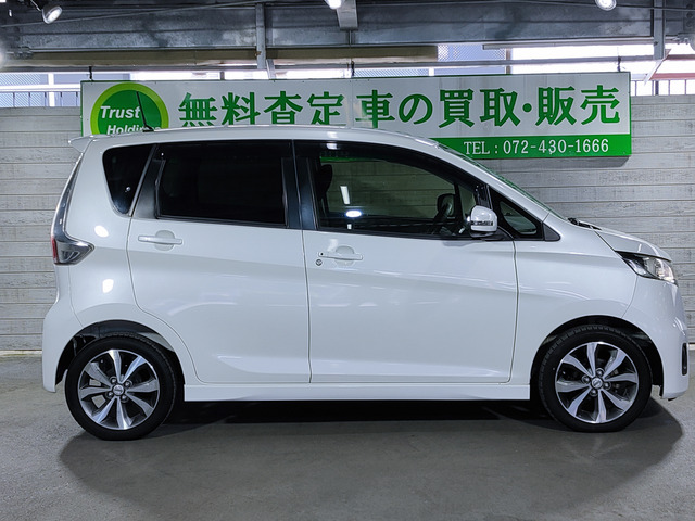 日産 デイズ ６６０ ハイウェイスターＧ H25年 (近畿) 99