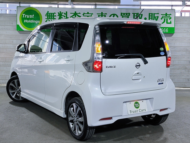 日産 デイズ ６６０ ハイウェイスターＧ H25年 (近畿) 99