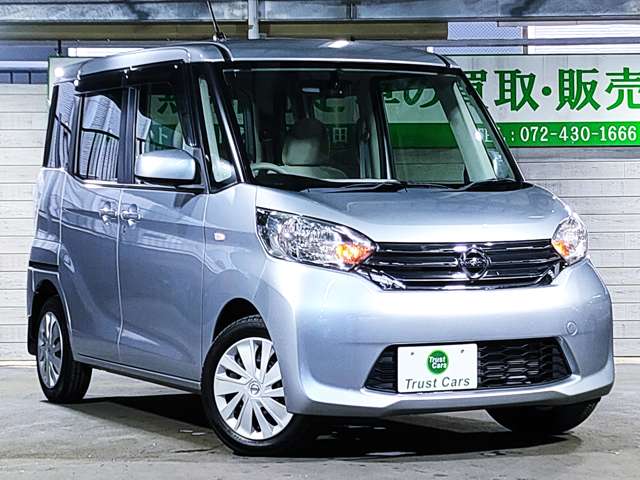 日産 デイズ　ルークス ６６０ Ｘ H26年 (近畿) 99