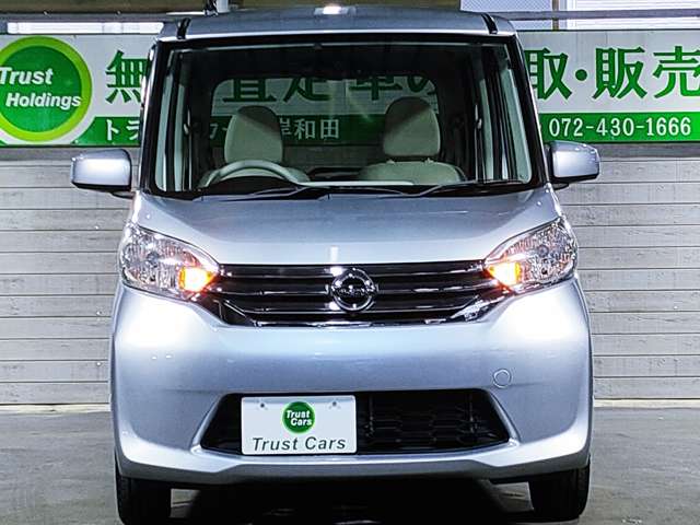 日産 デイズ　ルークス ６６０ Ｘ H26年 (近畿) 99