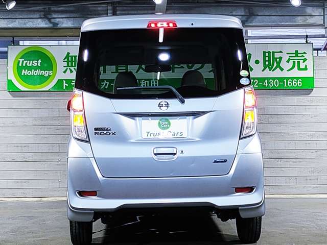 日産 デイズ　ルークス ６６０ Ｘ H26年 (近畿) 99