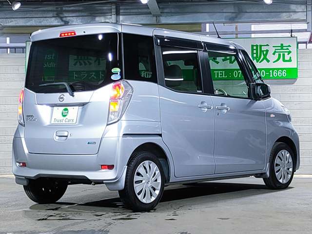 日産 デイズ　ルークス ６６０ Ｘ H26年 (近畿) 99