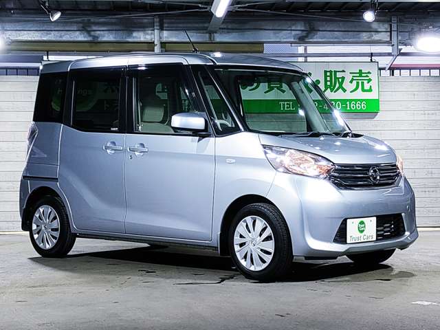 日産 デイズ　ルークス ６６０ Ｘ H26年 (近畿) 99