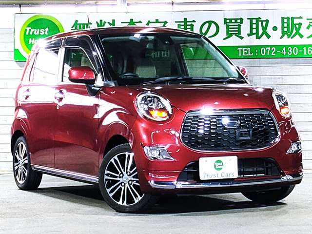 ダイハツ キャスト　スタイル スタイル ６６０ Ｇターボ ＳＡＩＩ H29年 (近畿) 99