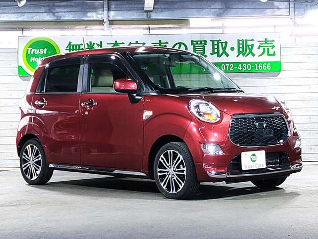 ダイハツ キャスト　スタイル スタイル ６６０ Ｇターボ ＳＡＩＩ H29年 (近畿) 99
