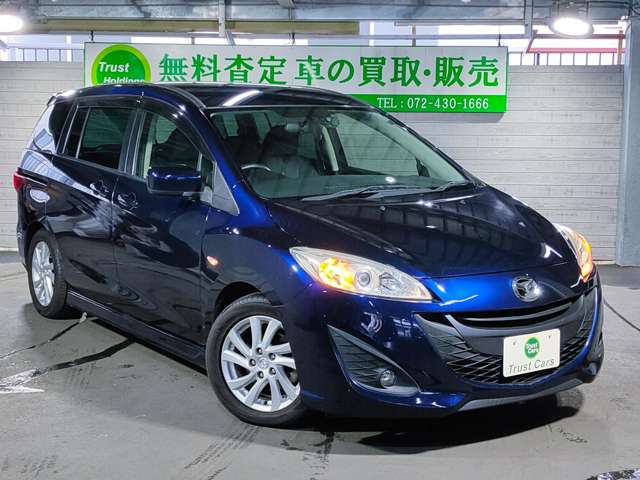 マツダ プレマシー ２．０ ２０ＣＳ H23年 (近畿) 99