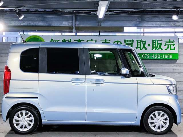 ホンダ Ｎ　ＢＯＸ ６６０ Ｇ ＥＸ ホンダセンシング H29年 (近畿) 99