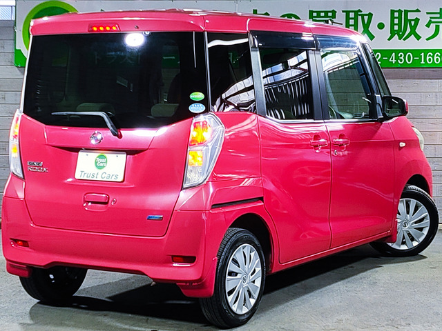 日産 デイズ　ルークス ６６０ Ｘ H26年 (近畿) 99