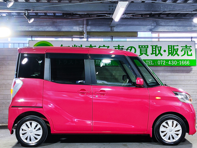 日産 デイズ　ルークス ６６０ Ｘ H26年 (近畿) 99