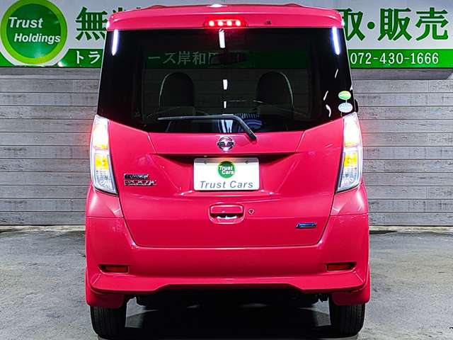 日産 デイズ　ルークス ６６０ Ｘ H26年 (近畿) 99