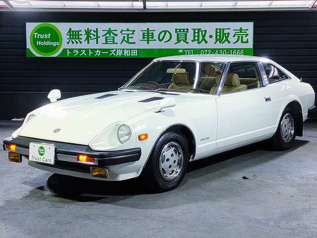 日産 フェアレディＺ Ｚ S54年 (近畿) 99