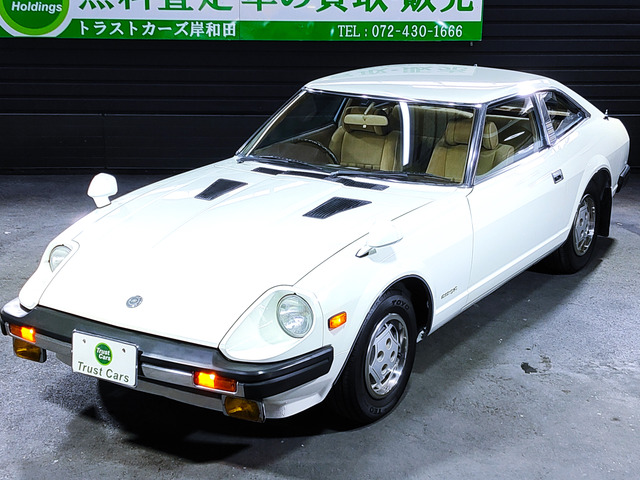 日産 フェアレディＺ Ｚ S54年 (近畿) 99