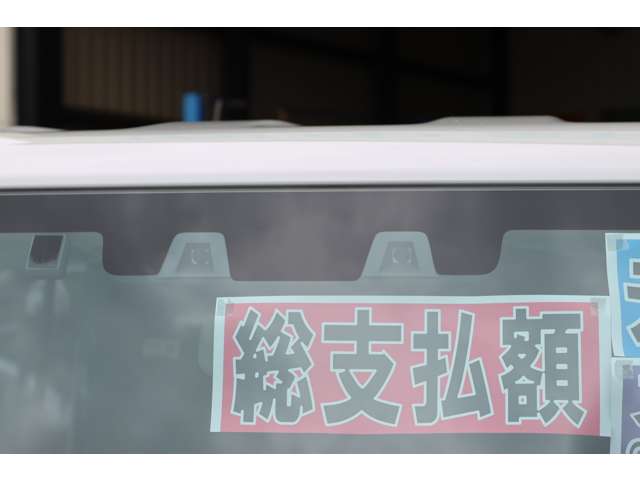 スズキ ジムニー　ノマド １．５ ＦＣ ４ＷＤ R7年 (近畿) 99