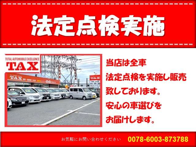 ＡＭＧ ＧＬＣ ４３ ４マチック ４ＷＤ H29年 (近畿) 99