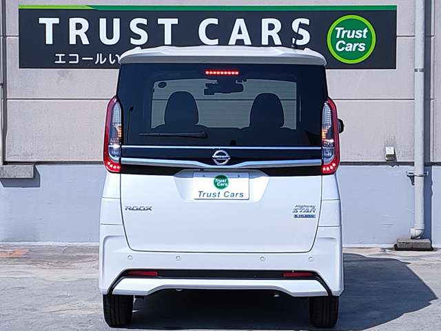 日産 ルークス ６６０ ハイウェイスターＸ R3年 (近畿) 99