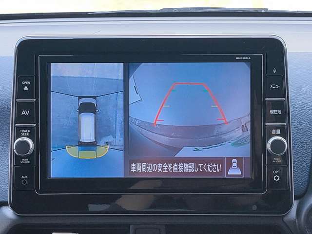 日産 デイズ ６６０ ハイウェイスターＸ プロパイロット エディション R1年 (近畿) 99