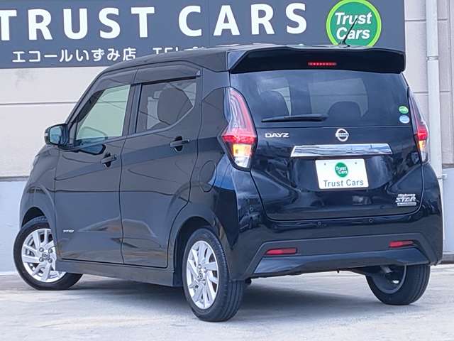 日産 デイズ ６６０ ハイウェイスターＸ プロパイロット エディション R1年 (近畿) 99