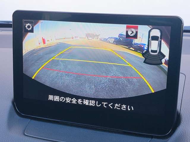 マツダ ＭＡＺＤＡ２ １．５ ＸＤ ディーゼルターボ R5年 (近畿) 99
