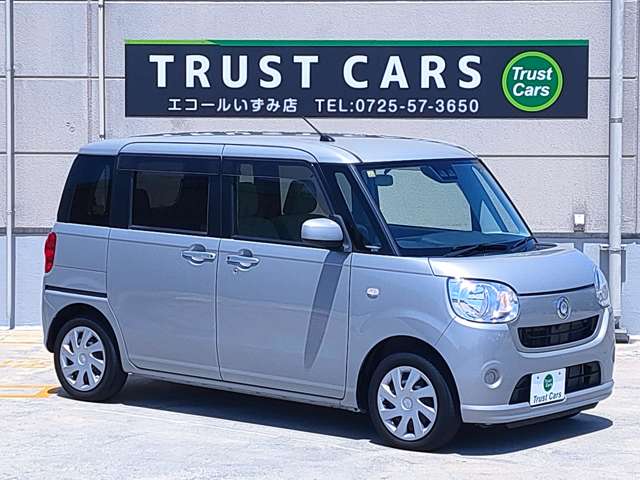 ダイハツ ムーヴ　キャンバス ６６０ Ｘ ＳＡＩＩＩ H30年 (近畿) 99