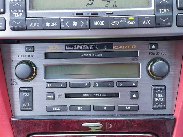 トヨタ ソアラ ４．３ ４３０ＳＣＶ ノーブルカラーエディション H16年 (近畿) 99
