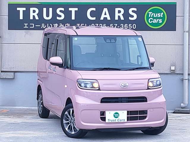 ダイハツ タント ６６０Ｌ スローパー R3年 (近畿) 99