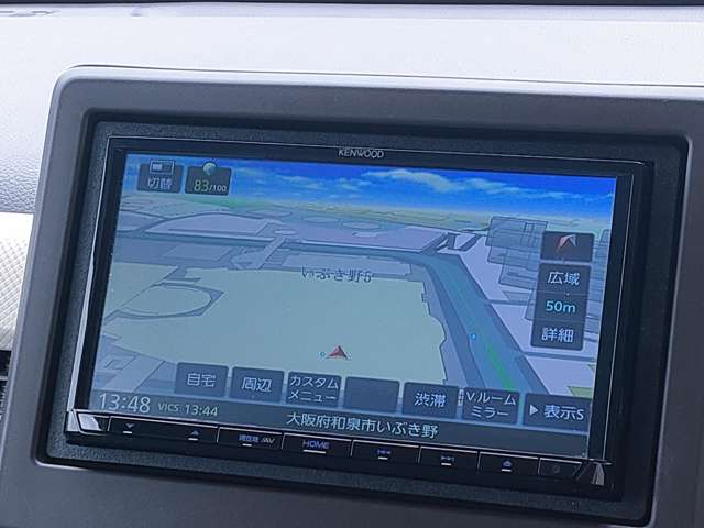 ホンダ Ｎ−ＷＧＮ ６６０ Ｇ ホンダ センシング R3年 (近畿) 99