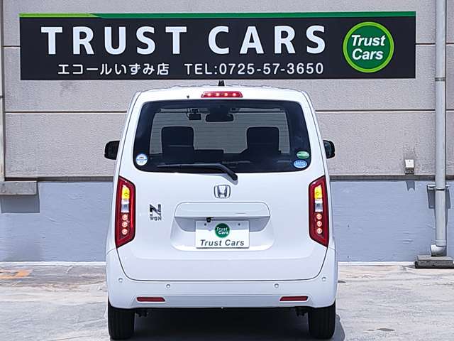 ホンダ Ｎ−ＷＧＮ ６６０ Ｇ ホンダ センシング R3年 (近畿) 99